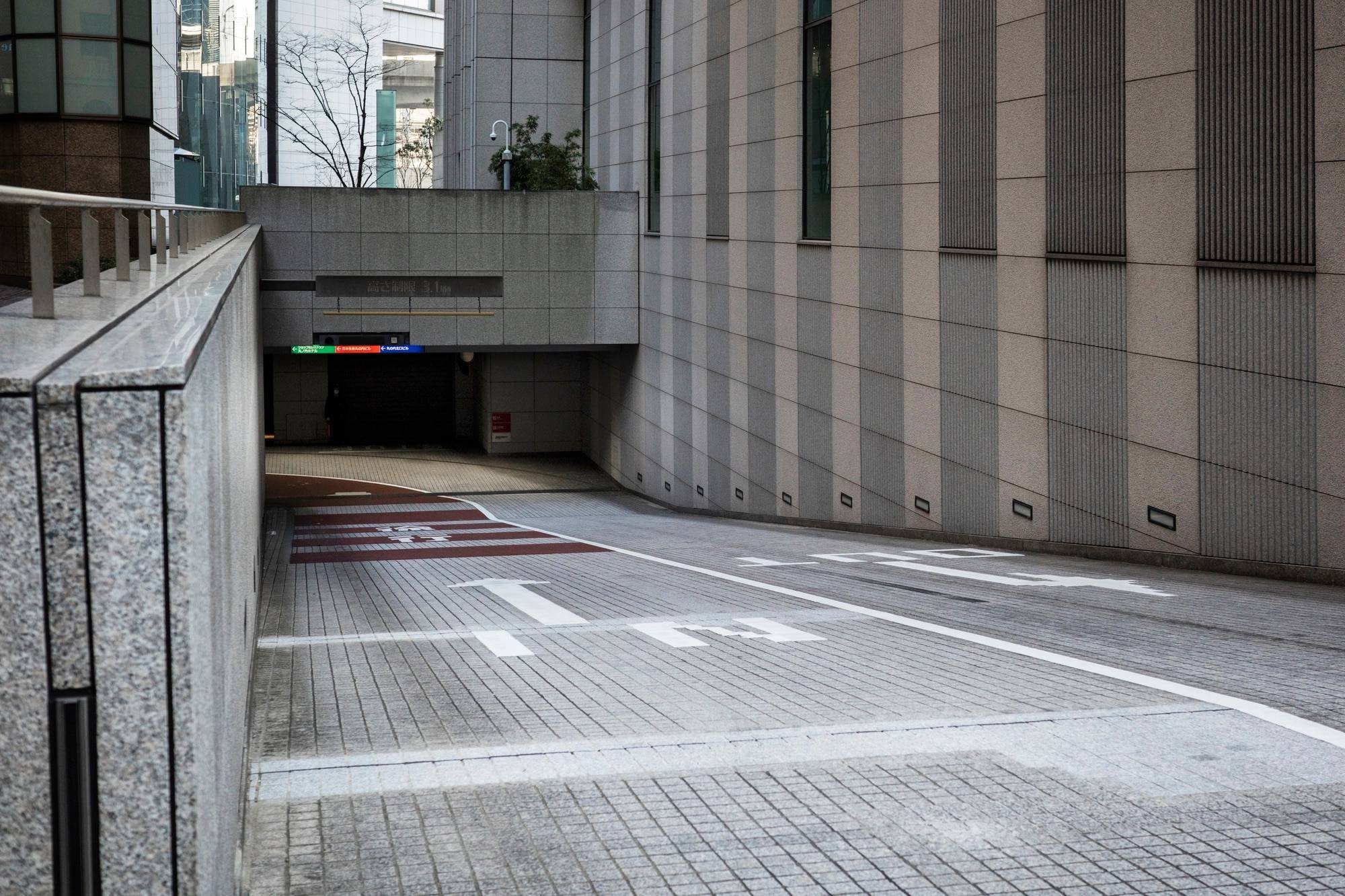Car-park plate recognition